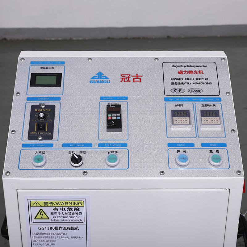 Domestic Magnetic Polishing Machine Business Battle: Market Competition and Innovative Breakthrough-GUANGU آلة التلميع المغناطيسي